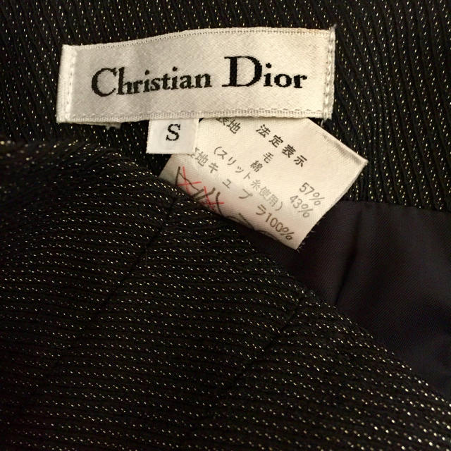 Christian Dior(クリスチャンディオール)のクリスチャンディオール♡膝丈スカート レディースのスカート(ひざ丈スカート)の商品写真