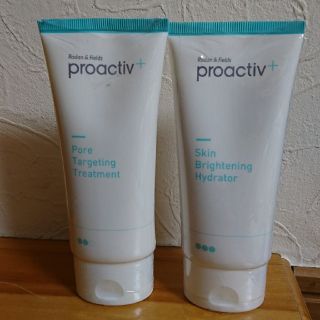 プロアクティブ(proactiv)のプロアクティブプラスstep2と3☆各90㌘(美容液)