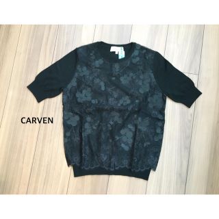 カルヴェン(CARVEN)の★★  chopin様❤︎ ご専用ページ  ★★(ニット/セーター)