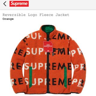 シュプリーム(Supreme)のsupreme  reversible logo fleece jacket(ブルゾン)