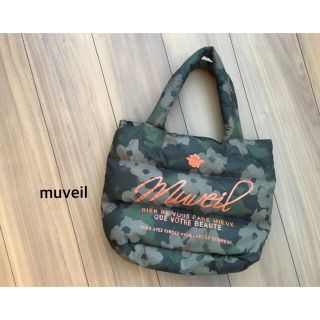 ミュベールワーク(MUVEIL WORK)のMUVEIL  カモフラージュ柄ダウンバッグ(トートバッグ)