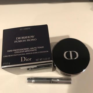 ディオール(Dior)のねこ様専用(アイシャドウ)