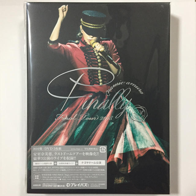 安室奈美恵 初回限定盤 DVD Finally 名古屋ドーム