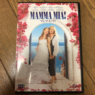 ユニバーサルエンターテインメント(UNIVERSAL ENTERTAINMENT)のMAMMA MIA! マンマ・ミーア DVD(外国映画)