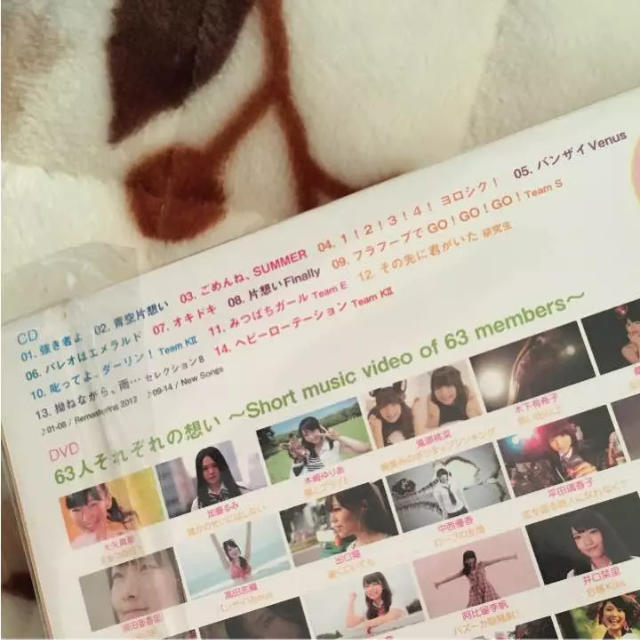 SKE48(エスケーイーフォーティーエイト)の美品 SKE48 1stアルバム  CD DVD エンタメ/ホビーのDVD/ブルーレイ(ミュージック)の商品写真