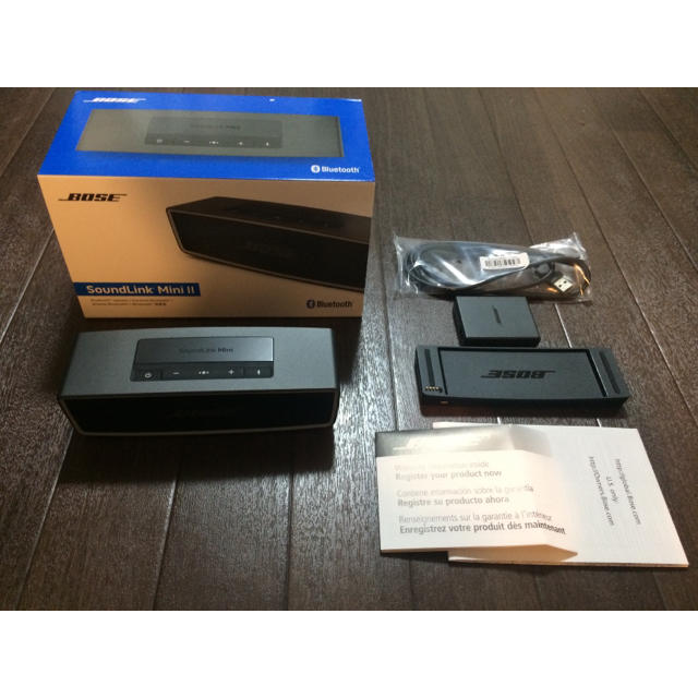 Bose（ボーズ) SoundLink Mini speaker II