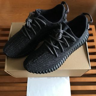 アディダス(adidas)の100%正規品 美品 YEEZY BOOST 350 28.5cm(スニーカー)