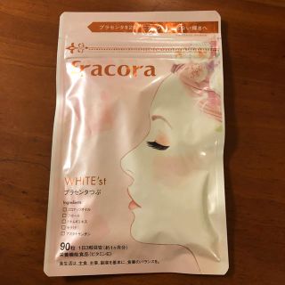 フラコラ(フラコラ)の⭐︎fracora プラセンタつぶ 90粒(約1ヶ月分) WHITE'st(その他)