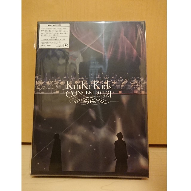 KinKi Kids CONCERT 20.2.21 Blu-ray 初回盤