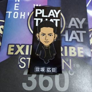 エグザイル トライブ(EXILE TRIBE)の登坂広臣ステッカー(その他)