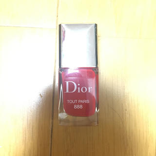 ディオール(Dior)のディオール ヴェルニ(マニキュア)