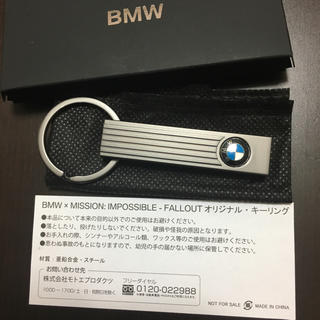 ビーエムダブリュー(BMW)のBMW×MISSION:IMPOSSIBLE-FALLOUT キーリング(車外アクセサリ)