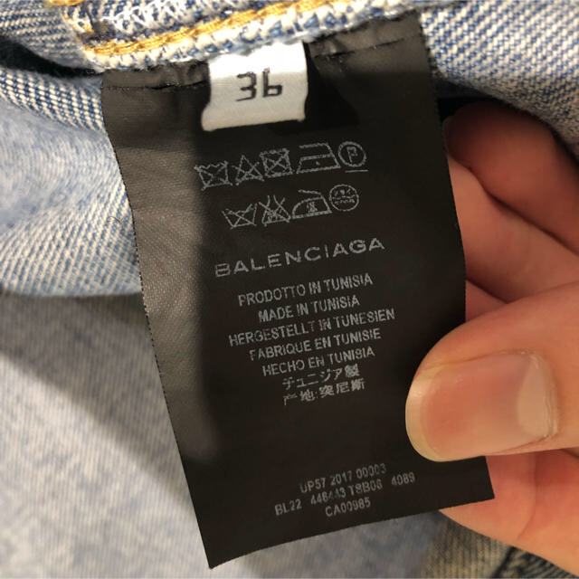 Balenciaga(バレンシアガ)のバレンシアガ デニムジャケット メンズのジャケット/アウター(Gジャン/デニムジャケット)の商品写真