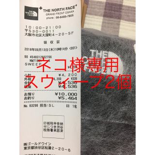 ザノースフェイス(THE NORTH FACE)のネコ様専用です。(ウエストポーチ)