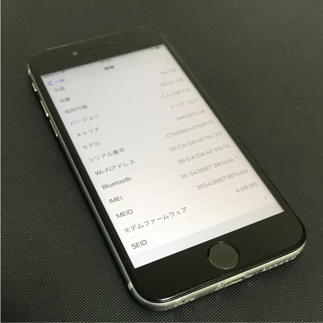 iPhone iPhone 6s Space Gray 64 GB docomoの通販 by ryoo's shop｜アイフォーンならラクマ - 安い新作