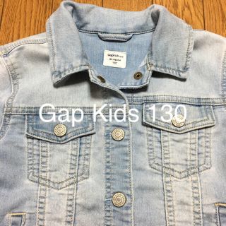 ギャップ(GAP)の◇◆大切に着てました◆◇ ギャップ Ｇジャン(ジャケット/上着)