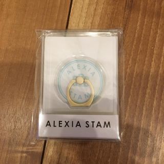 アリシアスタン(ALEXIA STAM)のALEXIA STAM スマホリング(その他)