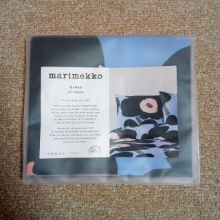 マリメッコ(marimekko)の【新品】マリメッコ　ピローケース(シーツ/カバー)