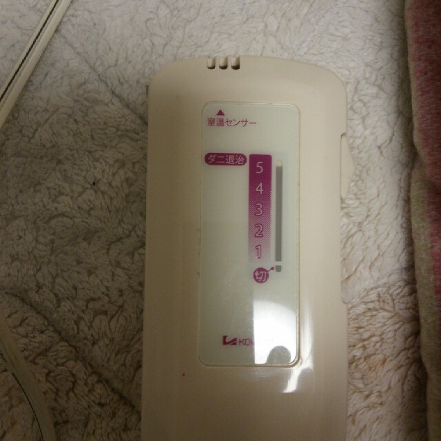 KOIZUMI(コイズミ)の電気毛布 スマホ/家電/カメラの冷暖房/空調(電気毛布)の商品写真