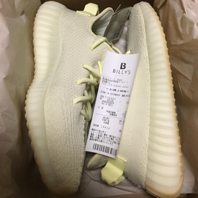 butterバターサイズADIDAS YEEZY BOOST 350 V2 BUTTER 26cm - スニーカー