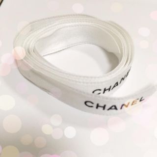 シャネル(CHANEL)のリボン(その他)