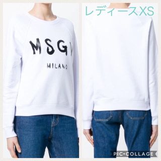 エムエスジイエム(MSGM)の定番 MSGM ロゴプリントスウェット(トレーナー/スウェット)