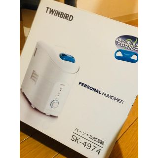 ツインバード(TWINBIRD)のDOCTOR様 専用 twinbird 加湿器(加湿器/除湿機)