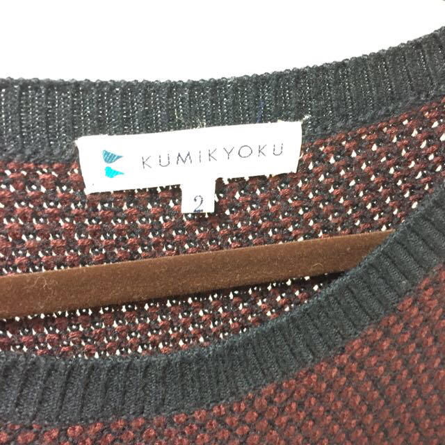 kumikyoku（組曲）(クミキョク)のシャツ付きニット レディースのトップス(ニット/セーター)の商品写真