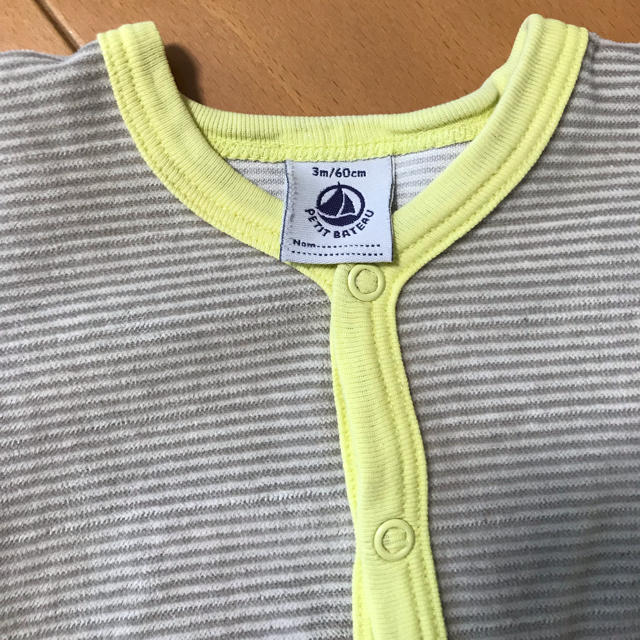 PETIT BATEAU(プチバトー)のプチバトー ベロアロンパース 60 キッズ/ベビー/マタニティのベビー服(~85cm)(ロンパース)の商品写真