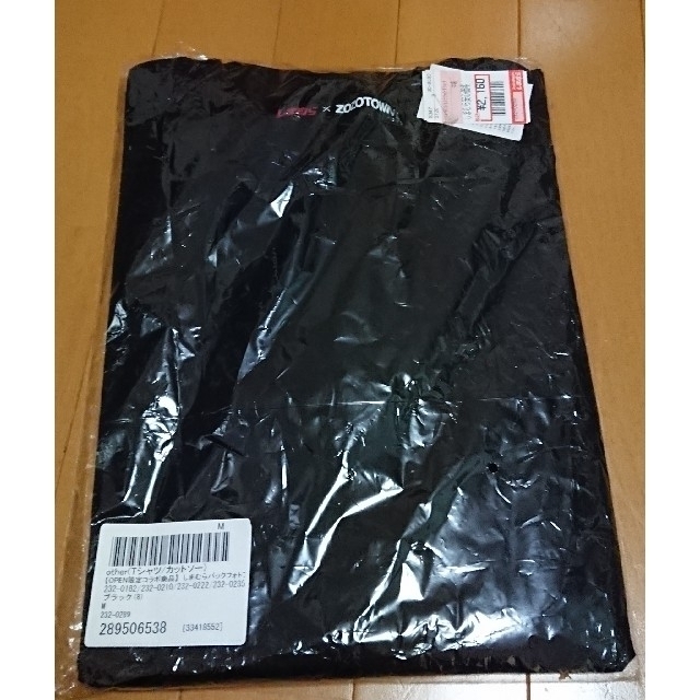 しまむら(シマムラ)のしまむら ZOZOTOWN コラボ Tシャツ ブラック M メンズのトップス(Tシャツ/カットソー(七分/長袖))の商品写真