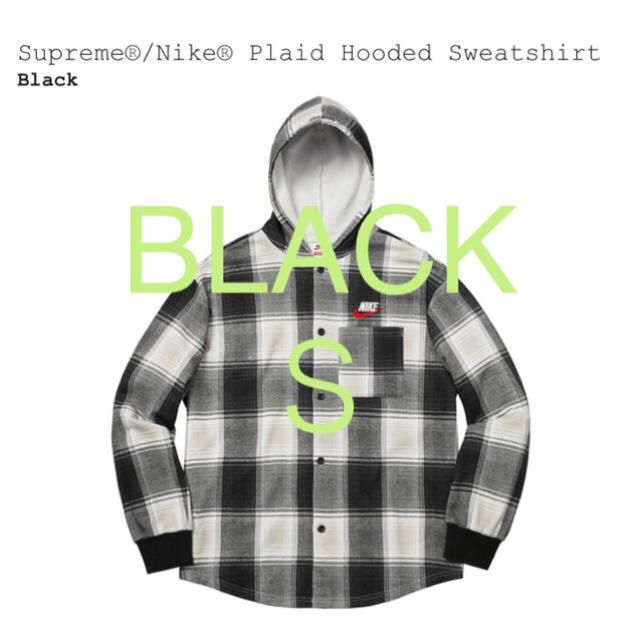 supreme nike plaid hooded sweatshirt