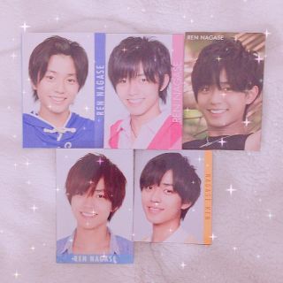 ジャニーズ(Johnny's)の永瀬廉 データカード(アイドルグッズ)