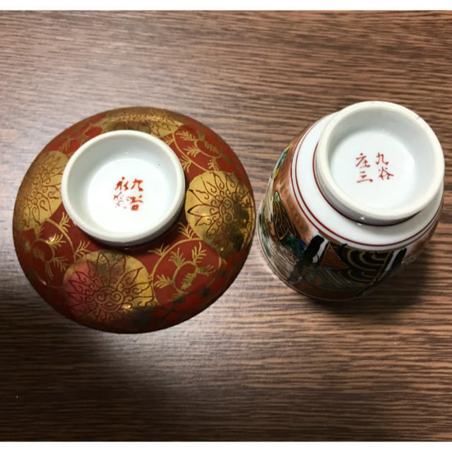 九谷庄三