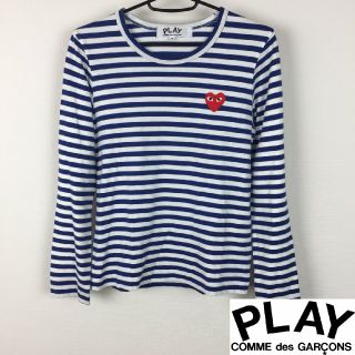 コムデギャルソン(COMME des GARCONS)の新品同様品 プレイコムデギャルソン 長袖Tシャツ レディース ボーダー サイズS(Tシャツ(長袖/七分))