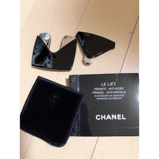 シャネル(CHANEL)のシャネル/マッサージツール(フェイスローラー/小物)