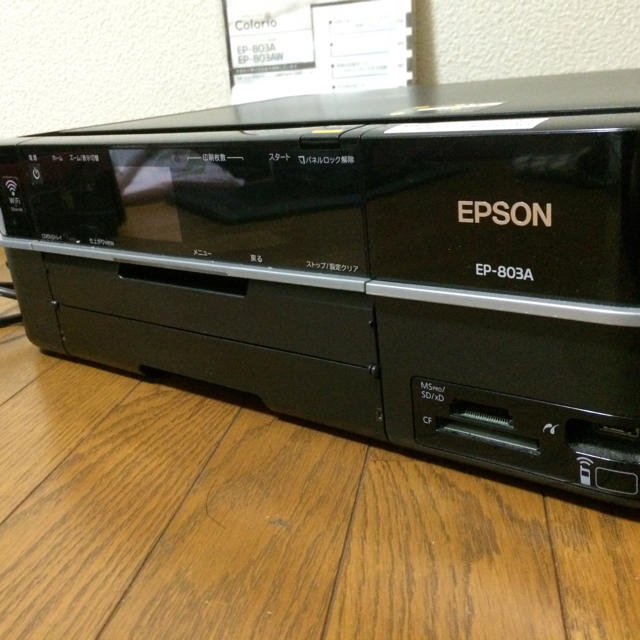 EPSON(エプソン)のプリンター 複合機 EPSON colorio EP-803A スマホ/家電/カメラのPC/タブレット(PC周辺機器)の商品写真