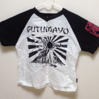 プトマヨ(PUTUMAYO)のPUTUMAYOのTシャツ(Tシャツ(半袖/袖なし))