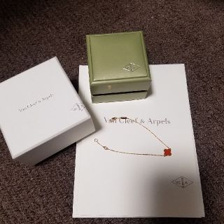 ヴァンクリーフアンドアーペル(Van Cleef & Arpels)のchansss様専用　ヴァンクリーフ　アーペル　ブレスレット(ブレスレット/バングル)