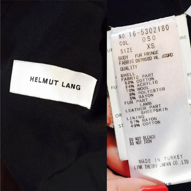 HELMUT LANG(ヘルムートラング)のHelmut Lang ファーベスト レディースのジャケット/アウター(毛皮/ファーコート)の商品写真