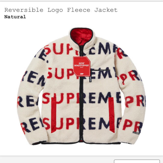 supreme reversible logo fleece jacket