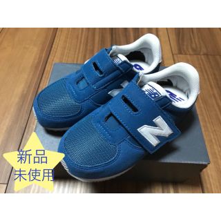 ニューバランス(New Balance)のニューバランス キッズ スニーカー ブルー 16.5㎝  新品未使用(スニーカー)