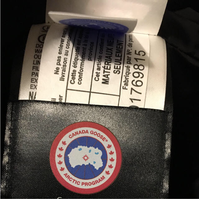 CANADA GOOSE(カナダグース)のカナダグース レディースのジャケット/アウター(ダウンジャケット)の商品写真