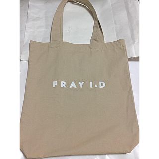 フレイアイディー(FRAY I.D)のFRAYI、D ベージュ トートバッグ(トートバッグ)