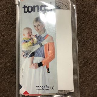 トンガ(tonga)の【美品】Tonga トンガSサイズ ブロッサムストライプ(抱っこひも/おんぶひも)