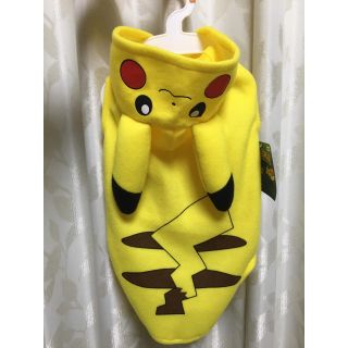 ポケモン(ポケモン)の【まさ様】ピカチュウ コスチューム ペット用(犬)