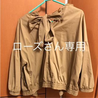 アンドクチュール(And Couture)の３WAYブルゾン(ブルゾン)