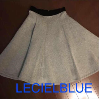 ルシェルブルー(LE CIEL BLEU)のlecielblue Aライン スウェット素材スカート(ひざ丈スカート)