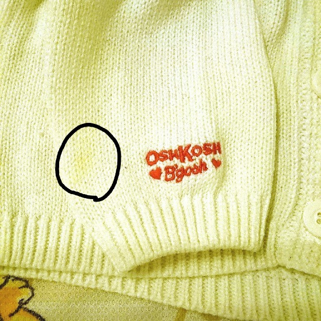 OshKosh(オシュコシュ)の[OshKosh] 綿ニットカーディガン 80 キッズ/ベビー/マタニティのベビー服(~85cm)(カーディガン/ボレロ)の商品写真