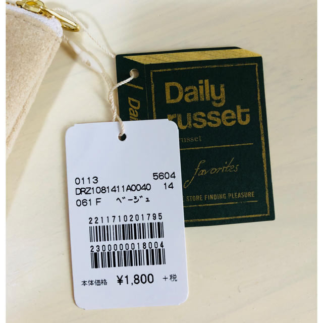 Russet(ラシット)のDayliy russet  フラットポーチ レディースのファッション小物(ポーチ)の商品写真