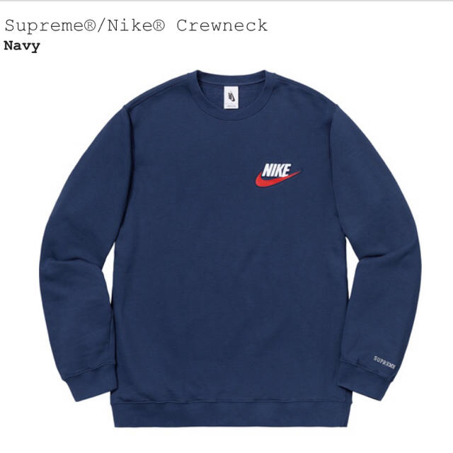 supreme x nike crewneck